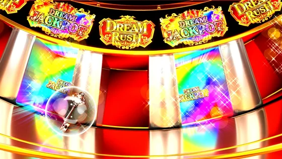 ドリームジャックポットボーナスの演出