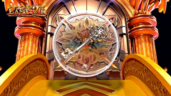 2ndジャッジ